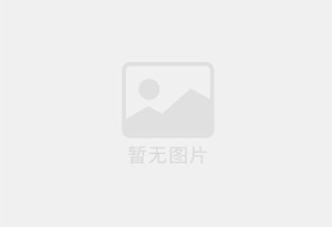 南市防水补漏公司的电话号码是多少？